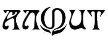 алфит6