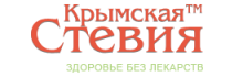 стевия