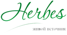 хербес9