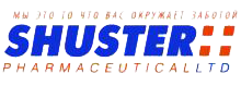 шустер